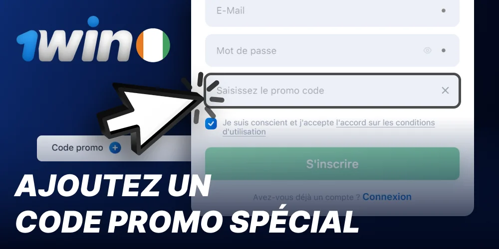 Entrez le code promo spécial 1win