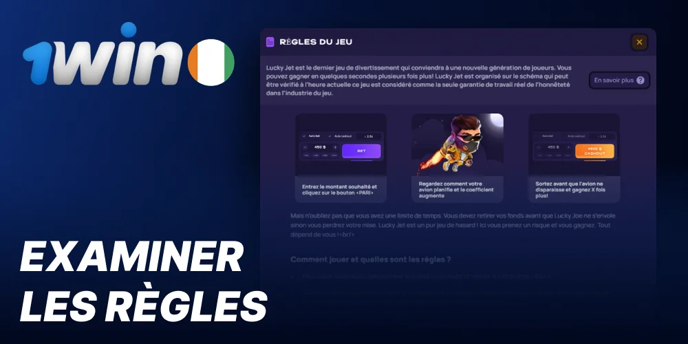 Étudier les règles du jeu sélectionné sur 1win