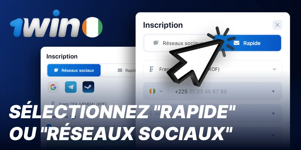 Choisissez l'inscription rapide de 1win ou l'inscription via les réseaux sociaux