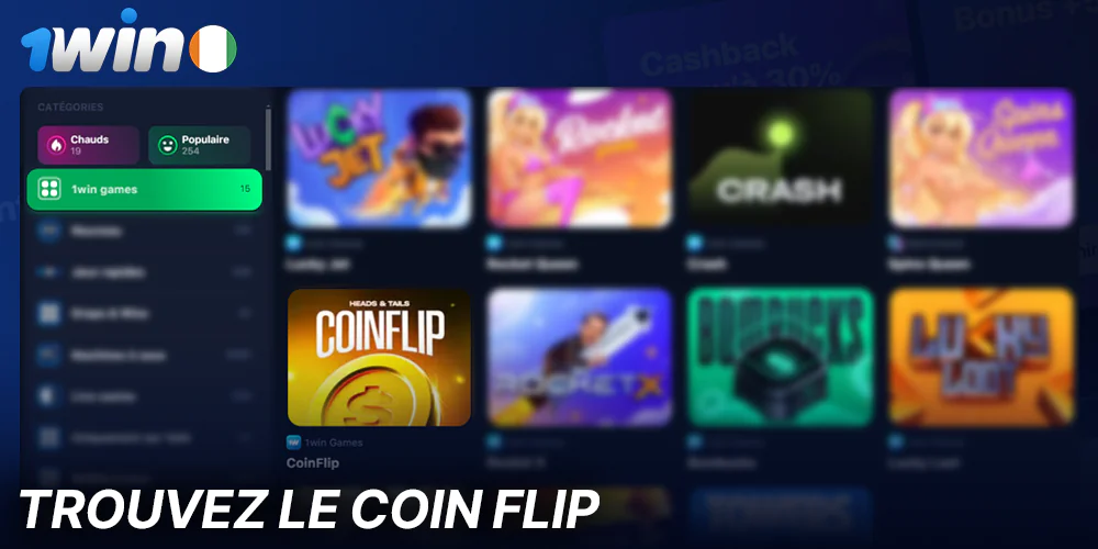 Retrouvez le jeu Coin Flip sur le casino en ligne 1Win