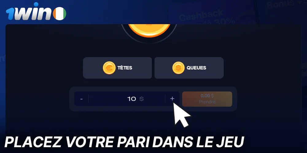 Choisissez la taille de votre mise dans Coin Flip à 1Win