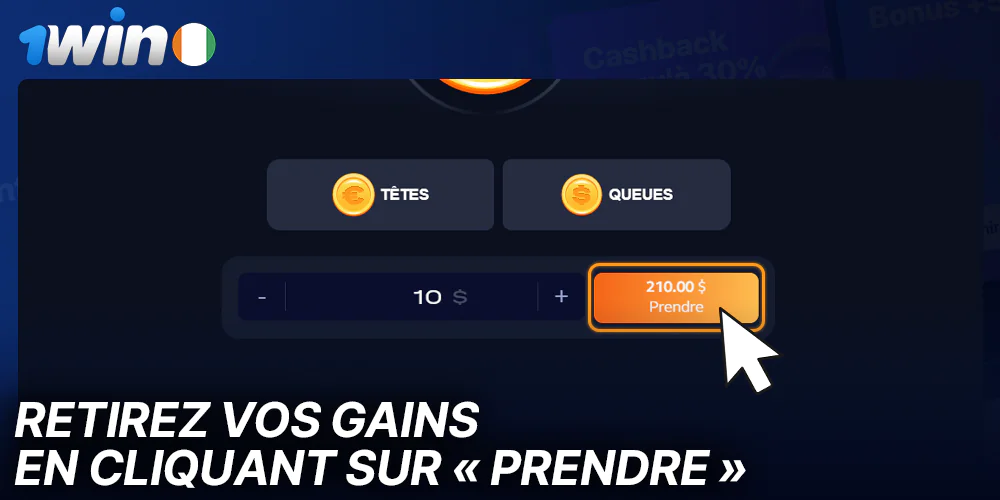 Retirez vos gains du jeu Coin Flip sur 1Win à tout moment