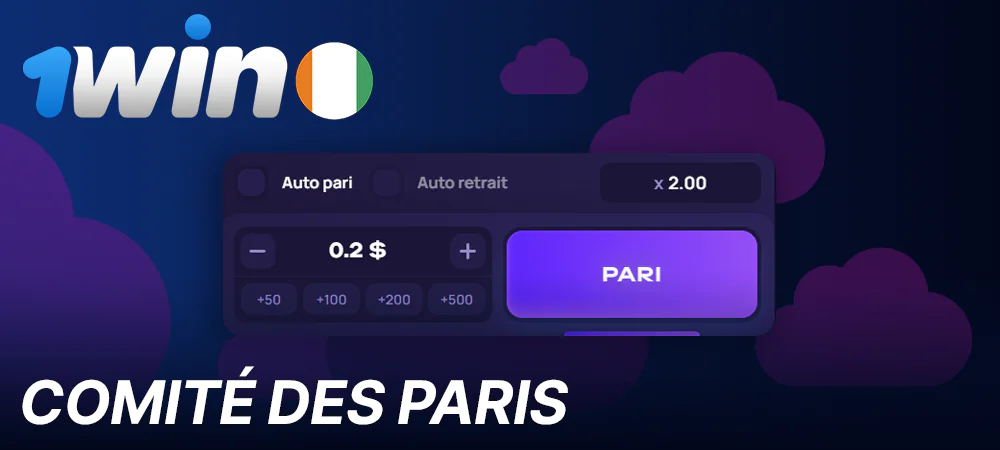 Bouton de pari dans Lucky Jet à 1win