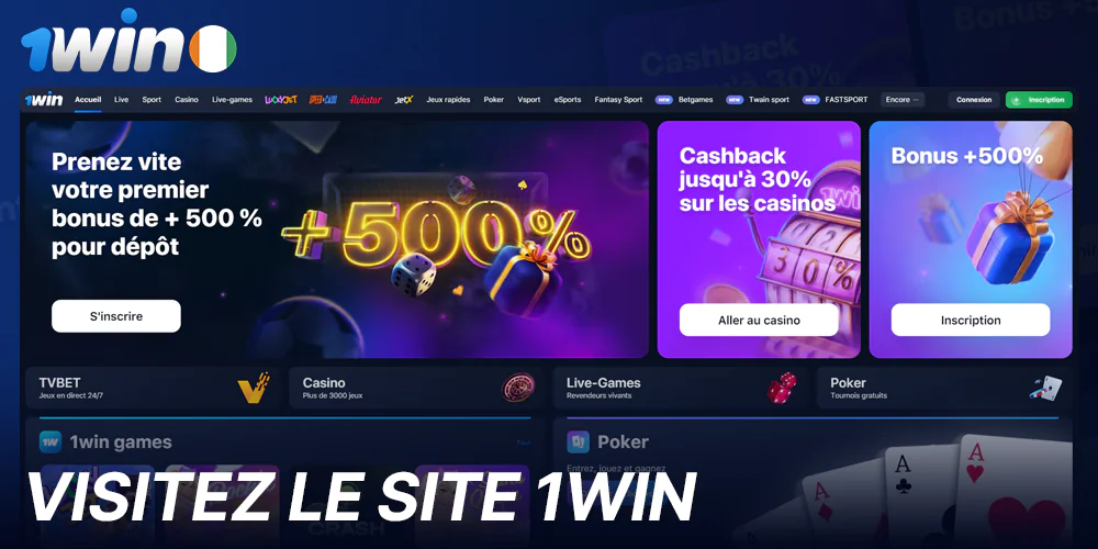 Ouvrir le site officiel de 1Win