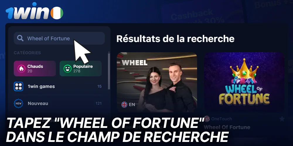 Retrouvez la Wheel of Fortune sur 1Win Casino