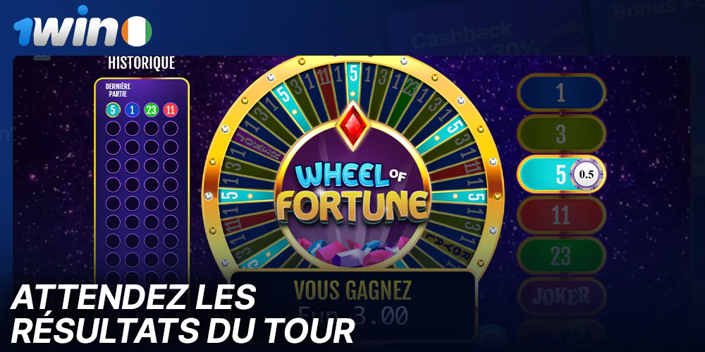 Attendez le résultat du jeu La Wheel of Fortune sur 1Win