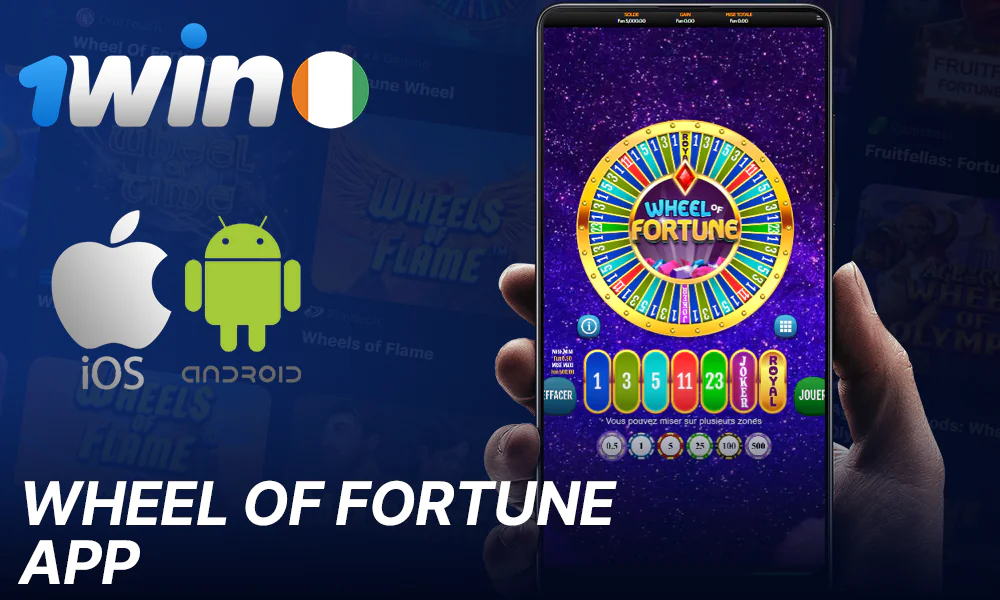 1Win application mobile pour jouer à Wheel of fortune