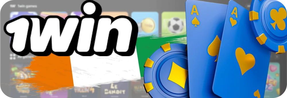 Rejoignez 1Win Casino et tentez votre chance dès aujourd'hui !