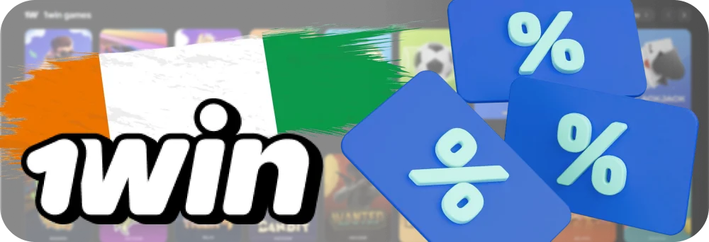 Activez votre Code Promo 1Win et boostez vos revenus maintenant !